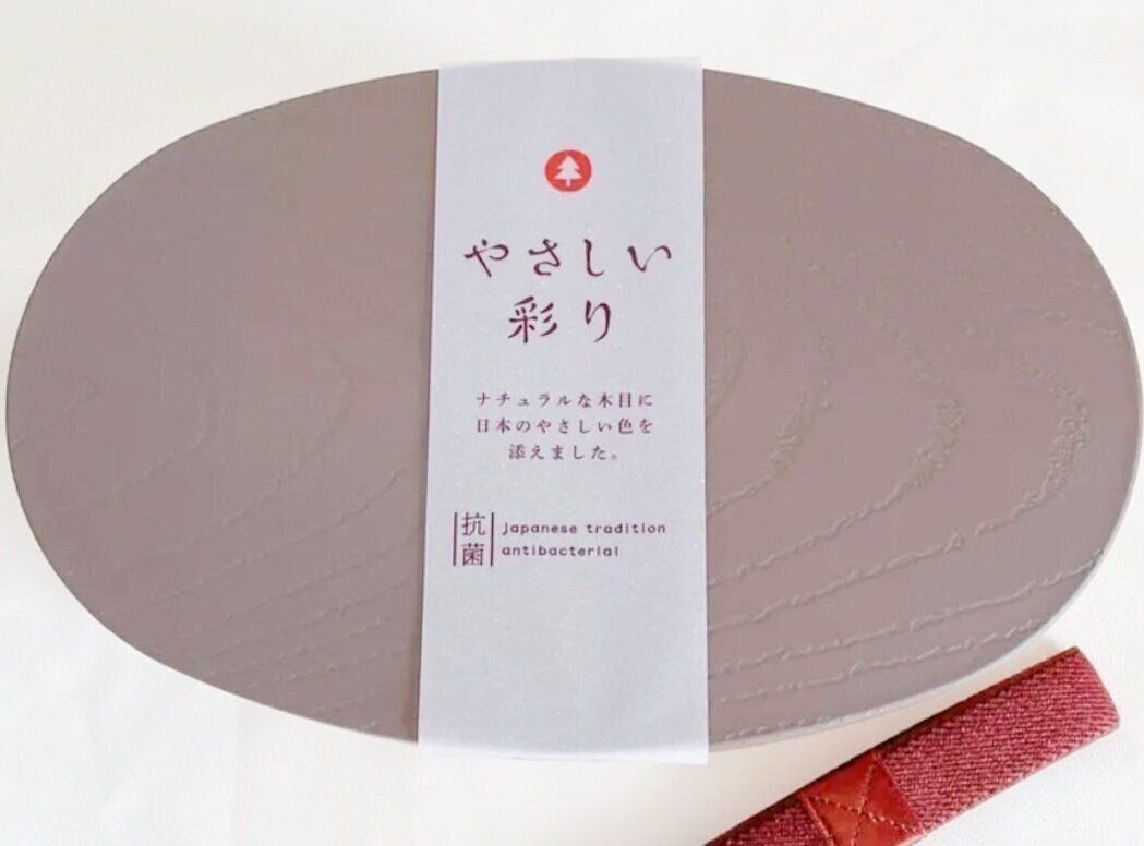 【楽天】まるで天然木！？軽くて使いやすい！電子レンジも食洗機も対応の曲げわっぱ弁当箱！