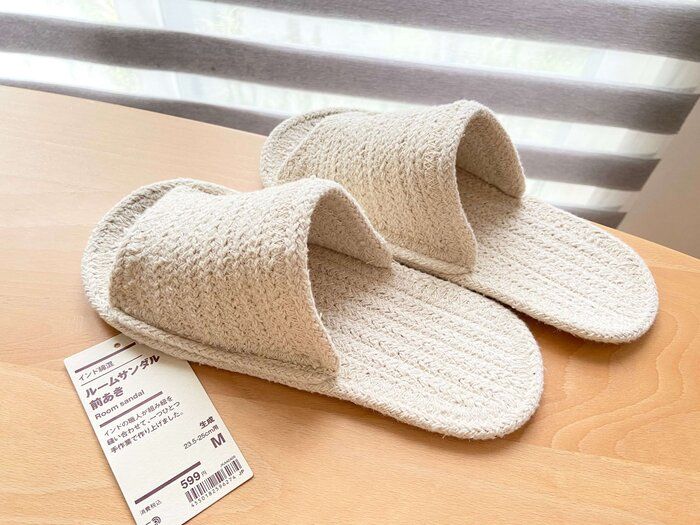 【無印良品】リピ買い3年目！洗い買え用に２足持ちするほどお気に入りのルームサンダル