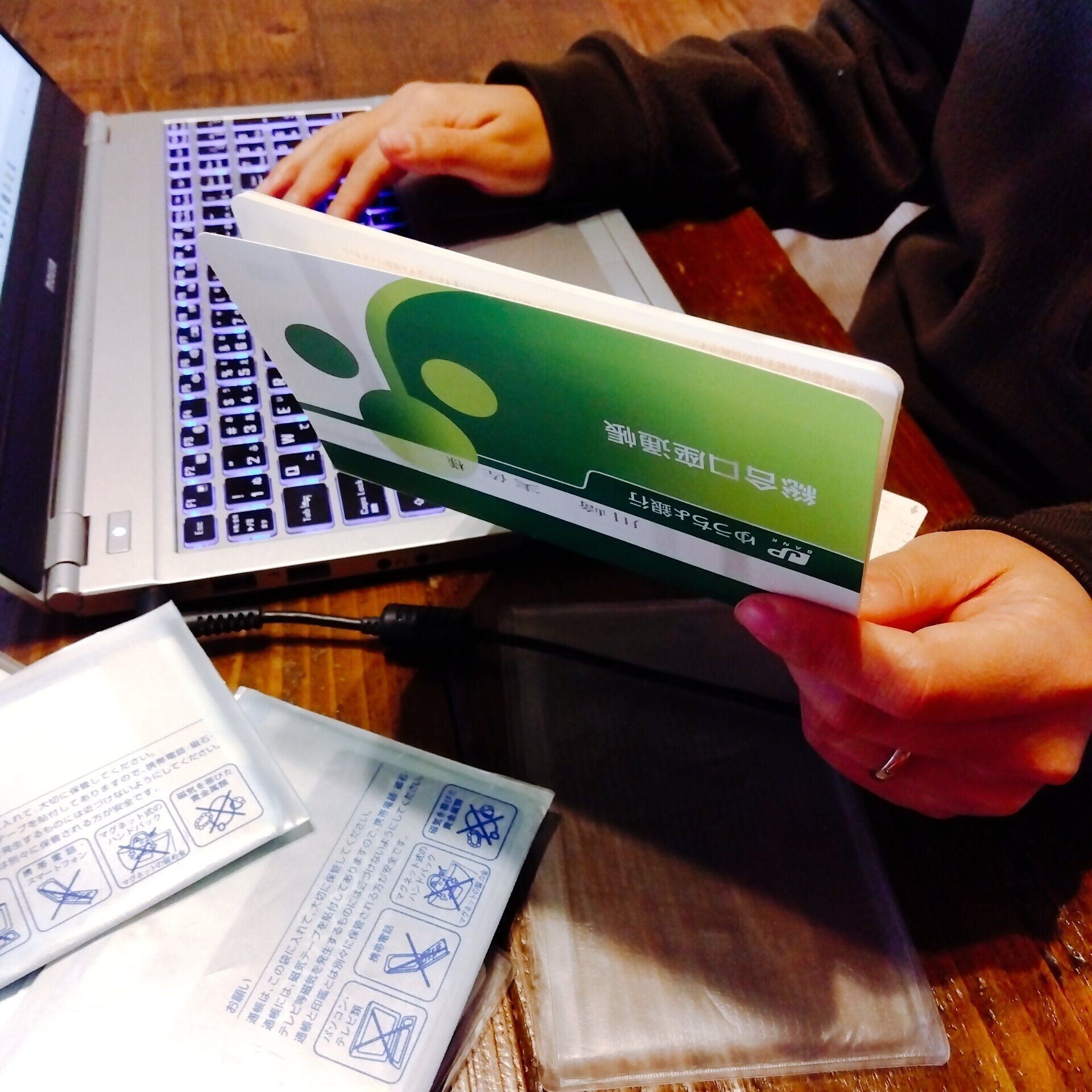 【3年で1,000万円貯金】貯めて気づいた貯金のゴール