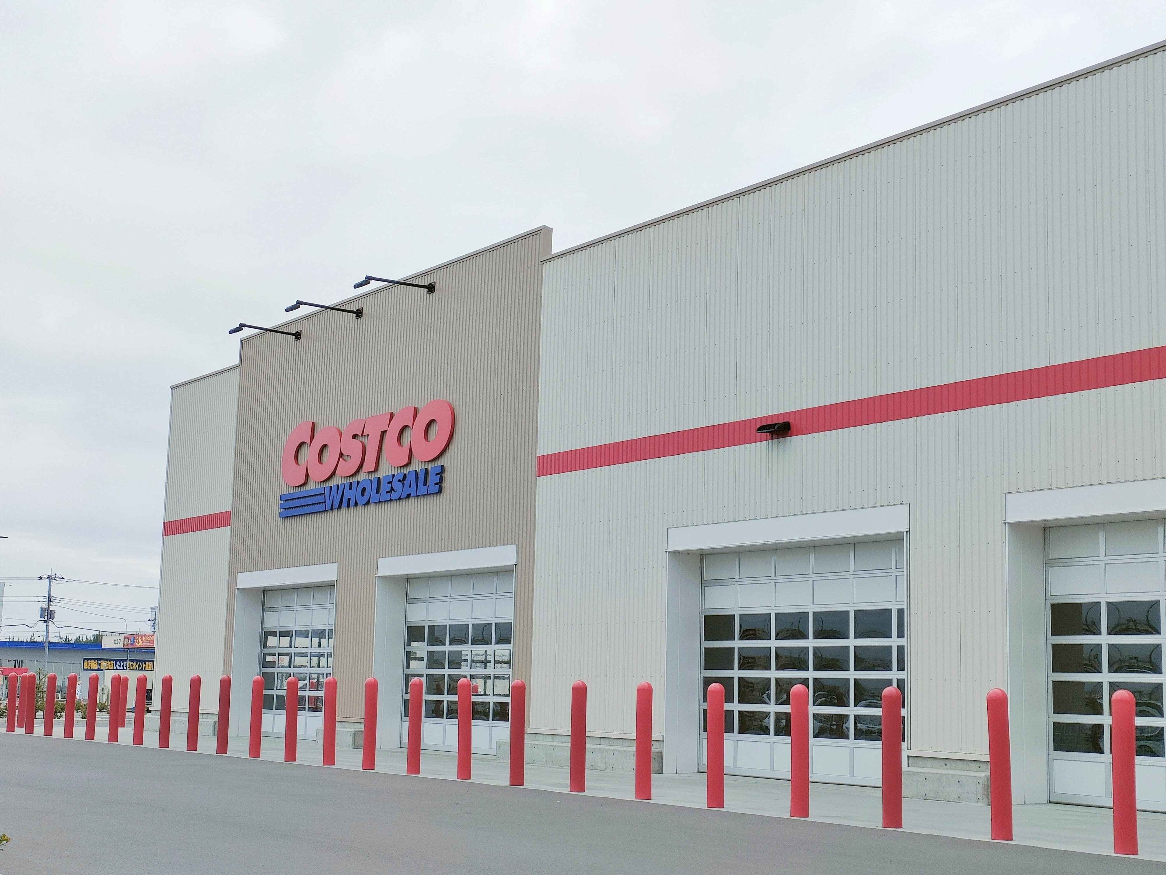 【コストコ】地元でも大人気！濃くてうまい！地域限定ドリンク見つけた！