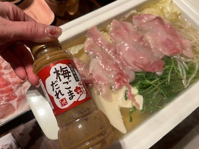 【カルディ】超万能！しゃぶしゃぶだけじゃもったいない！梅ごまだれが美味しい
