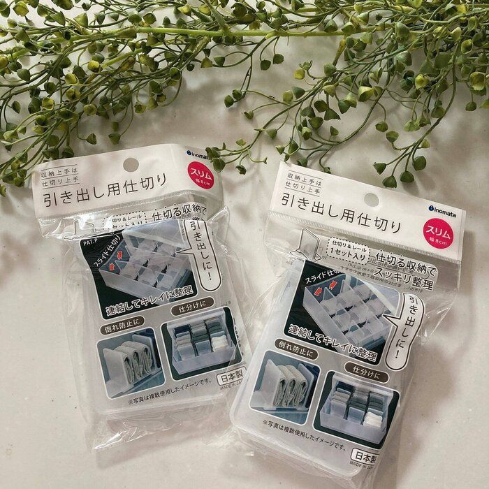 ＜セリア＞ここまで進化！自由自在の収納仕切りアイテム