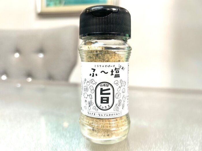 【カルディ】かけるだけ！口コミで話題のミラクルすぱいす「ふ〜塩」でマンネリ打破！！