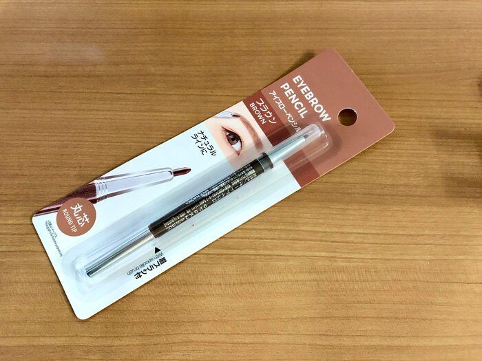 【意外と盲点？】元美容系勤務の私がお金をかけるモノとかけないモノ