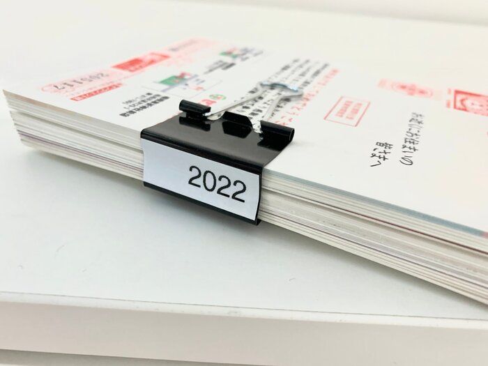 我が家の年賀状の保管方法はかんたんワンステップ