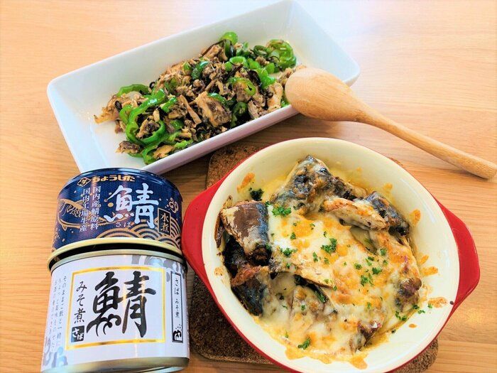 【ローリングストック】備蓄食品を上手に消費＆買い足ししよう