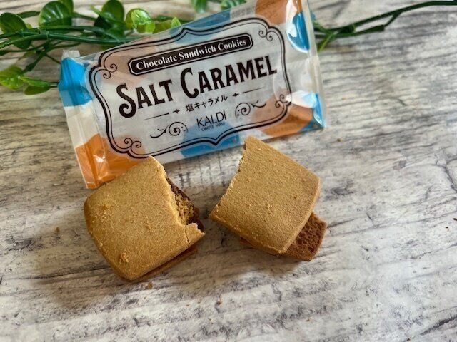 【カルディ】これすごい！分厚い塩キャラメルチョコがおいしい。贅沢すぎるお菓子とは