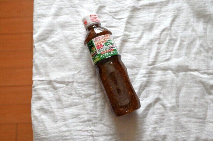 遂にドンキの人気ドレッシングに新味登場！梅しそ味に箸が止まらない！