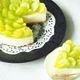 初心者さんでも簡単!混ぜて冷やすだけシャインマスカットのレアチーズケーキ