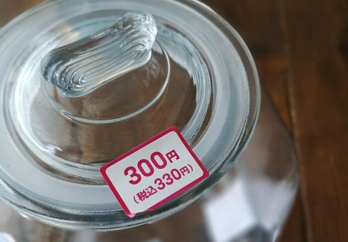 コレなら300円商品でも許す！ダイソーで発見した超高見え雑貨。