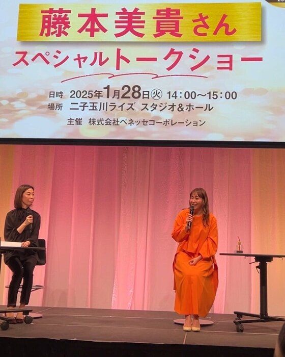 第16回たまひよ赤ちゃんグッズ大賞イベントに行ってきました！