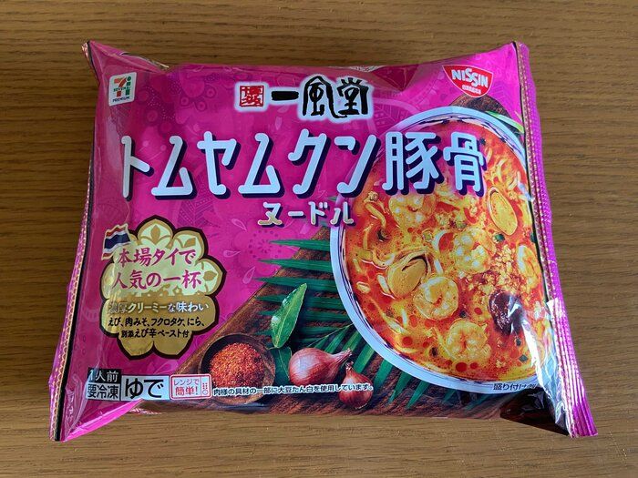【セブンイレブン】トムヤムクン×豚骨の意外な組み合わせ！？タイの一風堂で人気の一杯を