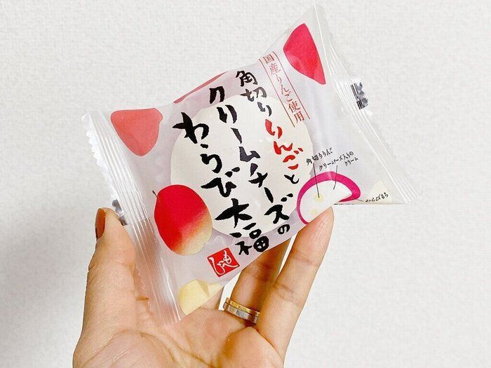 【カルディ】宝石のような美しさ、想像以上の食感に衝撃！