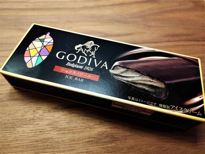 【新商品アイス】一口一口じっくり大切に食べたくなる高貴な味わい