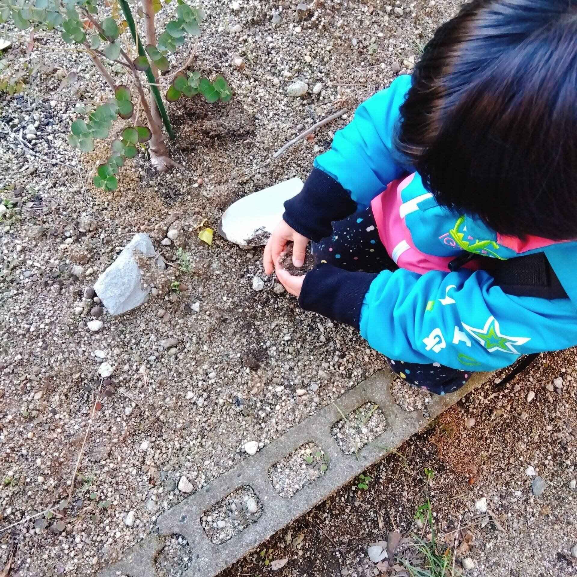 【年間貯蓄300万円】0円で子ども達と楽しく過ごすアイデア3つ