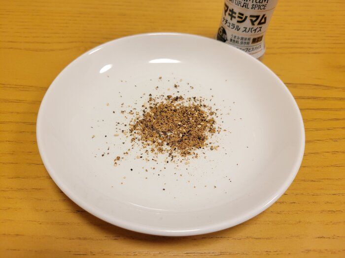 【カルディ】料理の幅が広がる！ヘルシー＆スパイシーになった魔法のスパイス