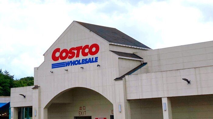 【コストコ】毎回買っちゃう！利用頻度の低い会員がいつもリピ買いする商品５選