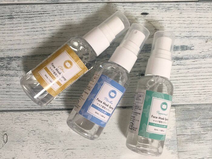 【DAISO】330円で買える！マスクのストレスを緩和させるおすすめアイテム