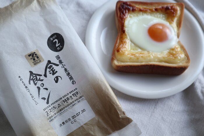 パンラヴァイチオシ！セブンイレブン金の食パン