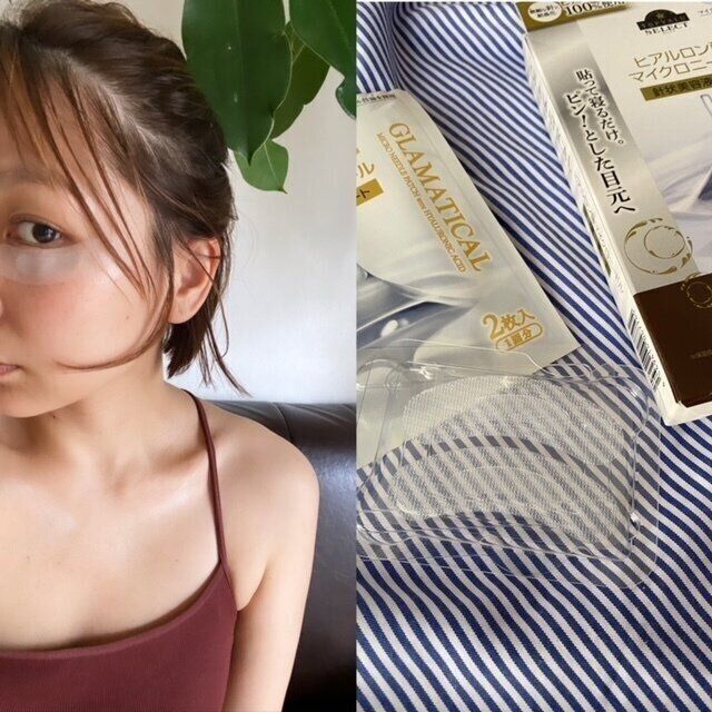 毛穴のざらつき、汚れが気になる私の毎日のスキンケア&スペシャルケア