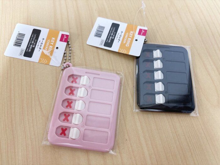 【ダイソー】オリジナルの使い方も！大人も子どもも使える超便利なキーホルダー【100均】