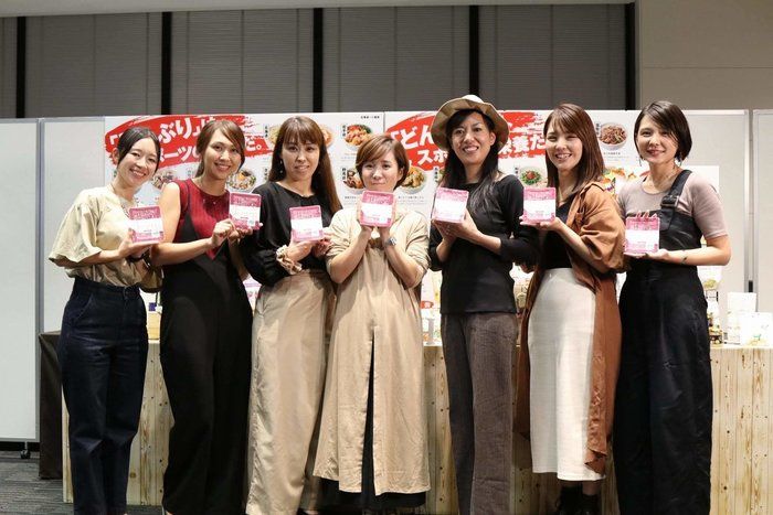 全農主婦記者☆2019