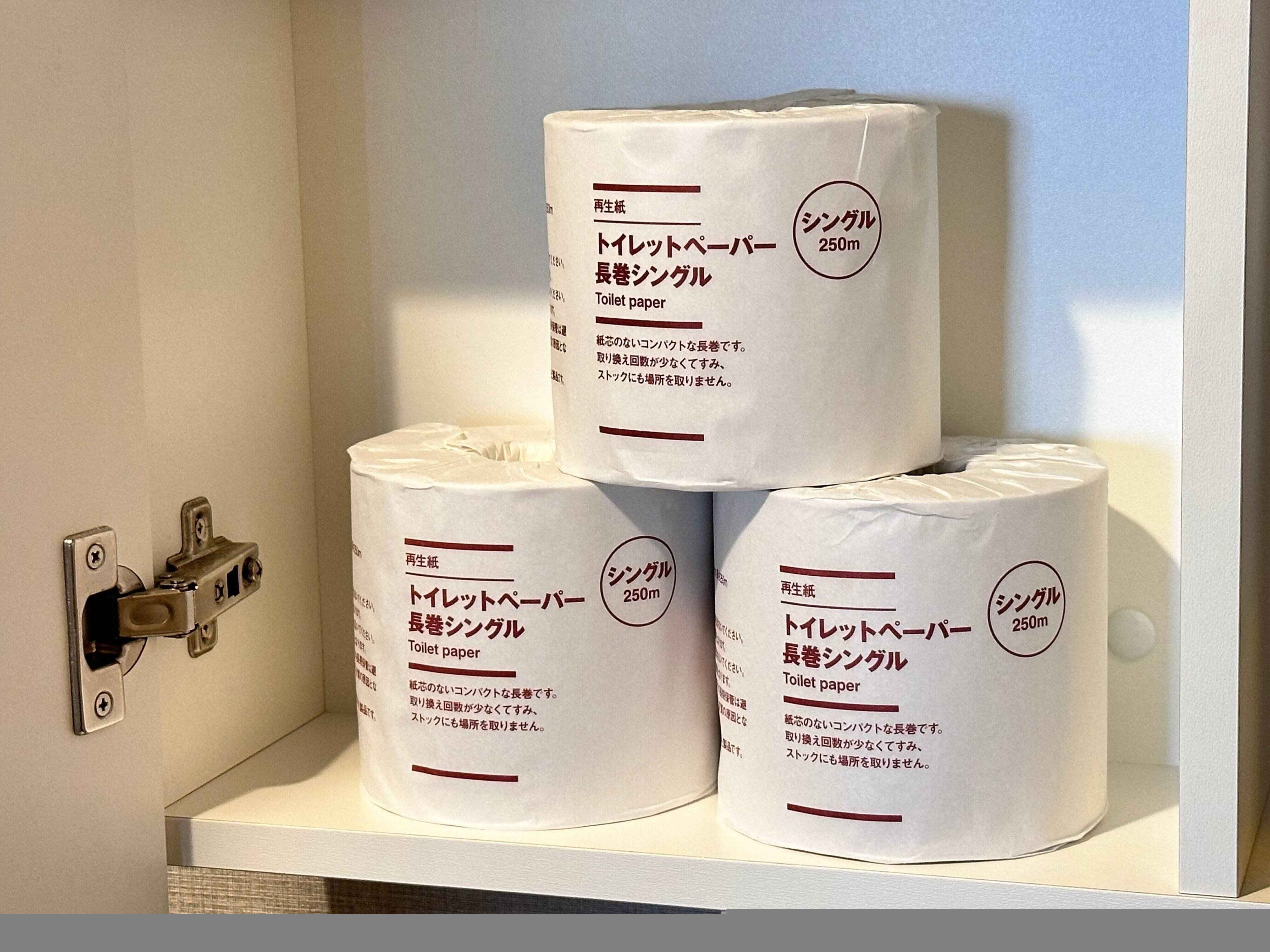 【無印良品】購入頻度と交換回数を劇的に減らすことができる！5倍巻きトイレットペーパー