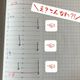 長期休みの宿題と勉強は「ふたつの可視化」で始めよう