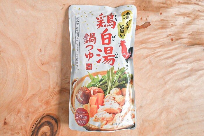【カルディ】お店レベルの濃厚さ！鶏白湯鍋を自宅で楽しもう♪＆絶対おいしい！おすすめレシピ付き