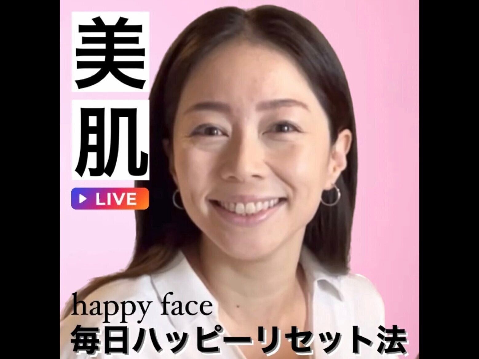 【仕事編】知らなきゃ損！人生を好転させるために意識すること！プロがシチュエーション別に教えます(3/3)