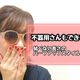 【キャン★ドゥ】不器用さんでもできる!結べない長さのハーフアップ~100均ヘアアクセ~