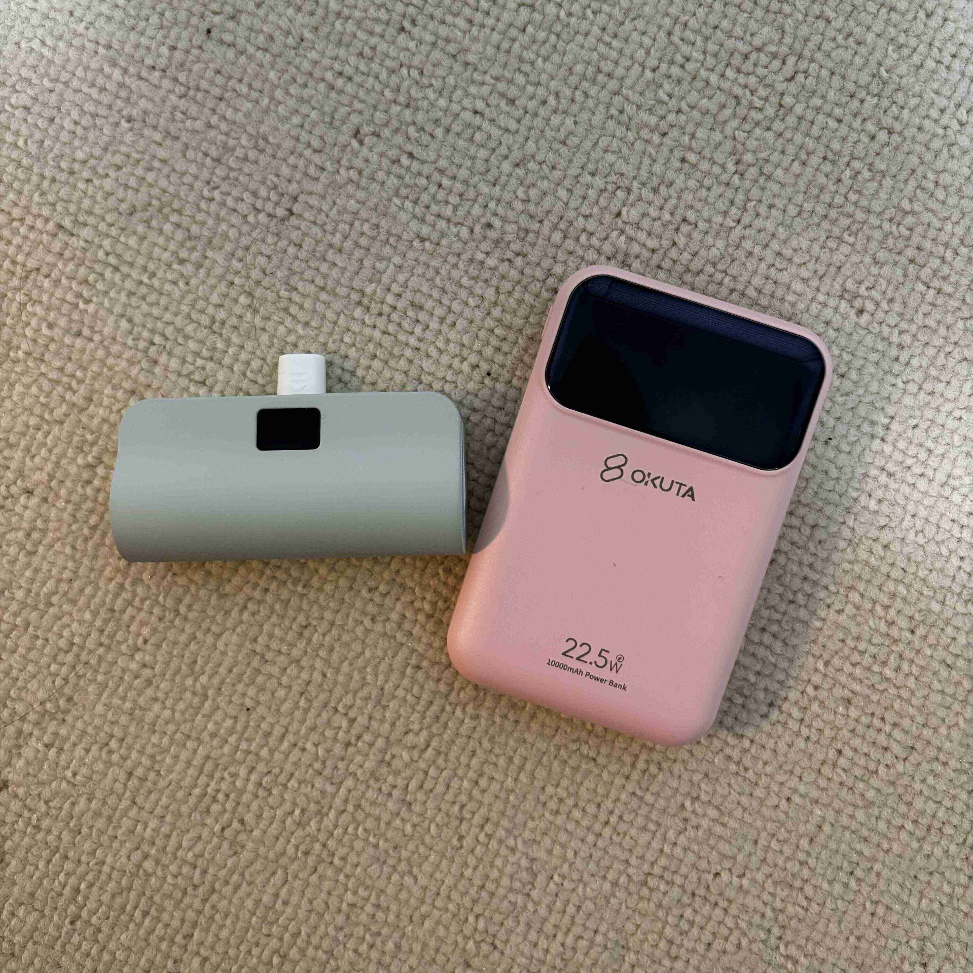 【楽天】かわいいカラーがお気に入りのモバイルバッテリー