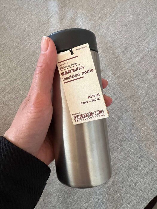 【無印良品】欲しかったのはこのサイズ！かさばらないステンレスボトル