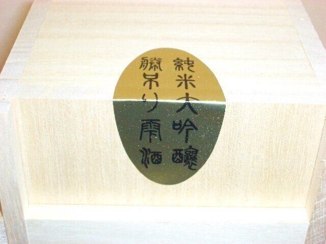 札幌 整理収納アドバイザー渡部夏代