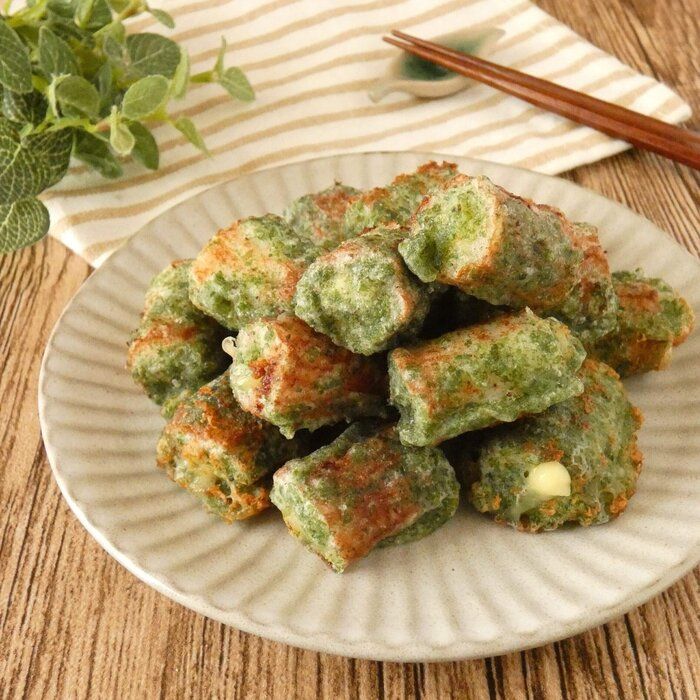 1人分100円以下！味つけ不要でボリューム満点「チーズちくわの青のり揚げ」