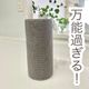 【ダイソー】またバズっちゃうかも!?お掃除や食器洗いにも使える万能クロスが新登場!