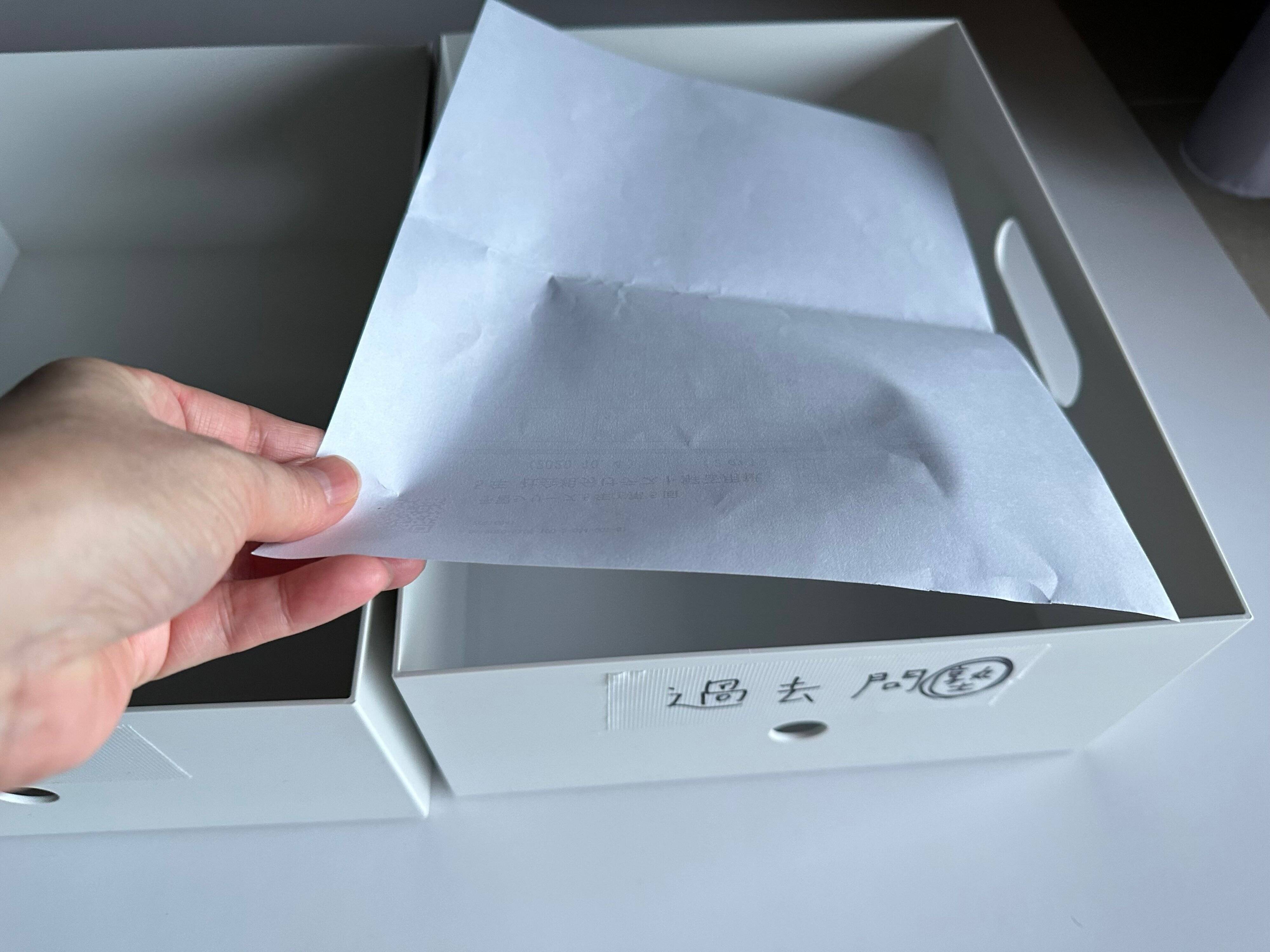 無印収納ボックスを利用した受験生のプリント収納