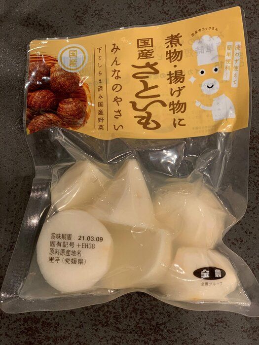 低カロリーな里芋はダイエットに最適！簡単調理で満足感を！