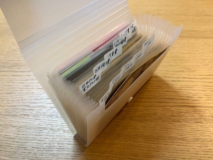 ダイソーの○○を使ってお金の使いすぎを防ぐ！