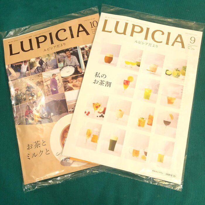 紅茶好きなら黙ってルピシア会員！もっと早く知りたかったぁぁ