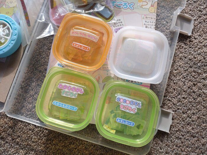 保存容器で叶う！おかたづけ育にもなるおもちゃの収納法