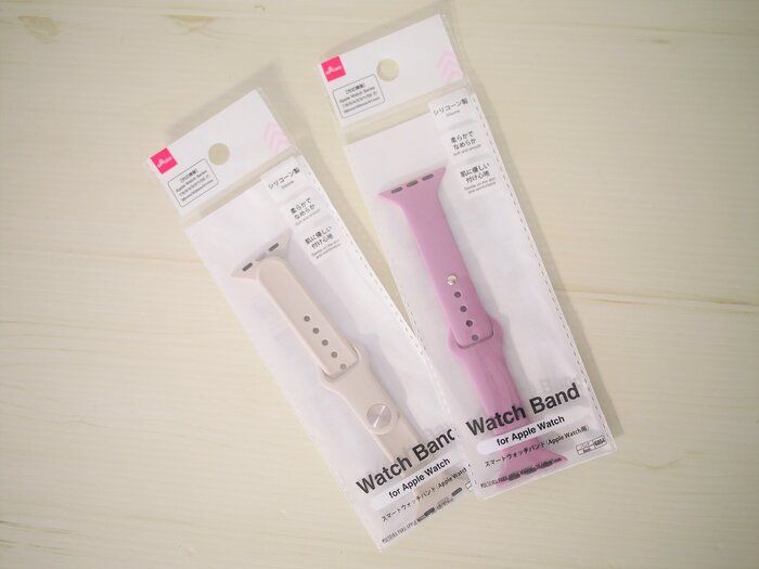 【ダイソー】思わず2度見…！！アップルウォッチのバンドがまさかの100円商品に