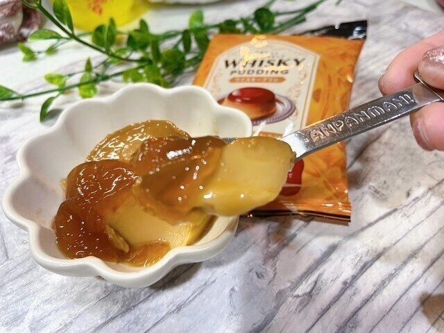 【カルディ】贅沢な味！まさにおとなの為の食後のデザート。ウイスキープリンが新しい。