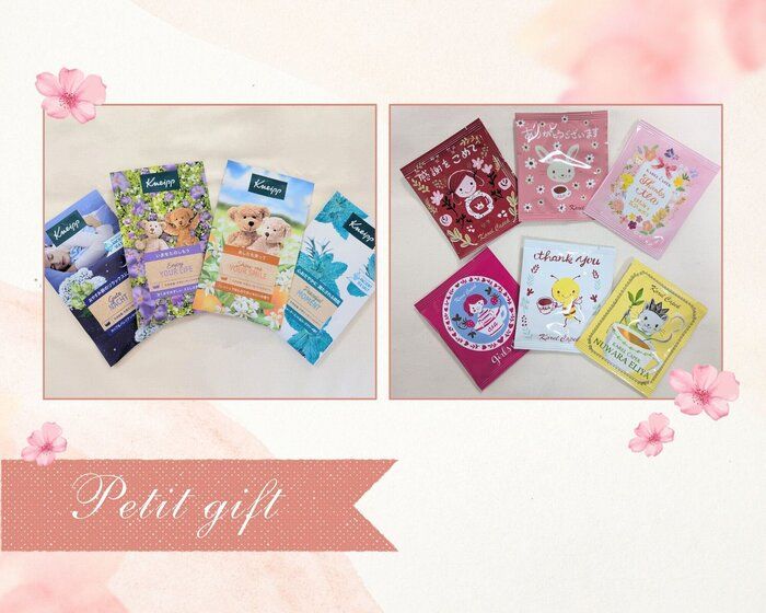 1個200円以下！気軽に贈れて相手にも気を遣わせない！わたしのリピートプチギフト