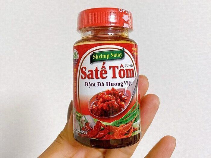 【カルディ】カルディ好きの間で話題！最強調味料と言われるベトナムの激うまラー油！