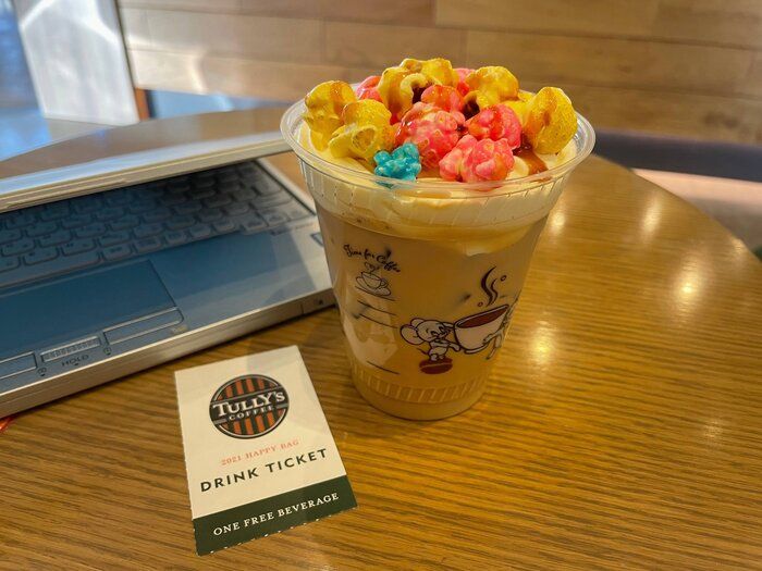 【タリーズ】ドリンクチケットをお得に消費！