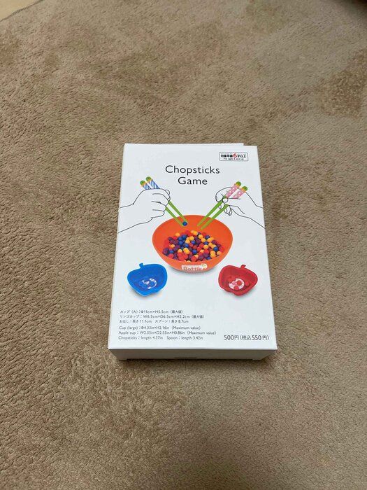 【ダイソー】おはしゲーム！知育玩具が優秀！