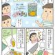 簡単美味しいダイソーのアイスキャンディーメーカーが活躍です♪