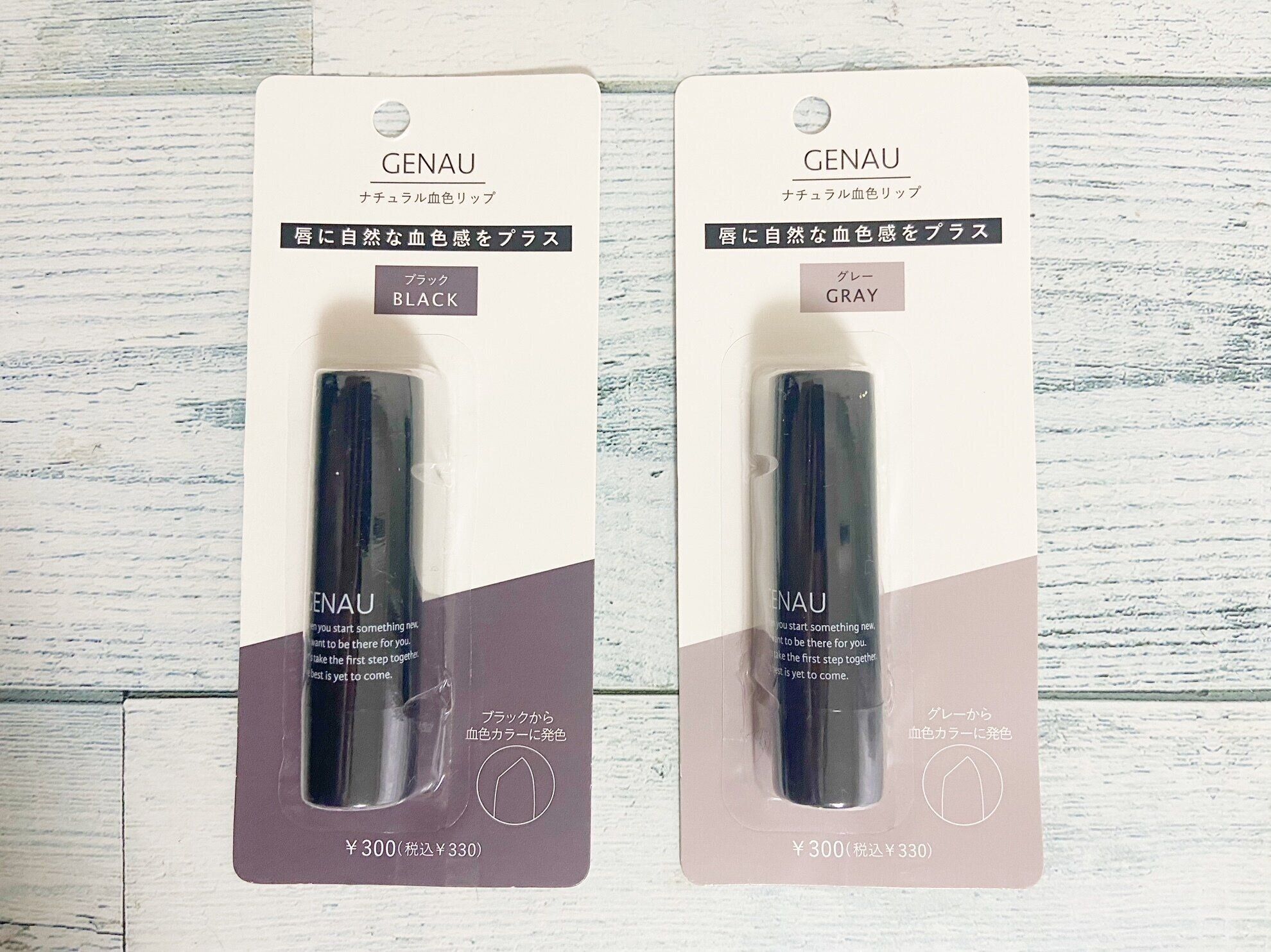 【3COINS】ジェンダーレスで使用できる！マニアが選んだ新作コスメラインおすすめアイテム