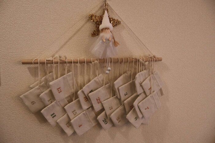 タイパ良し！コスパも良し！毎年疲れるクリスマス準備からサヨナラ！